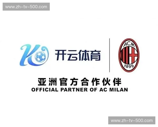 开云体育赛程预测：精准分析助力您提前布局，赢在起跑线！