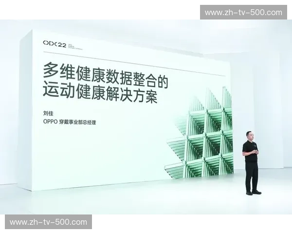 俄超效率值：把“加速”变成可量化的能力