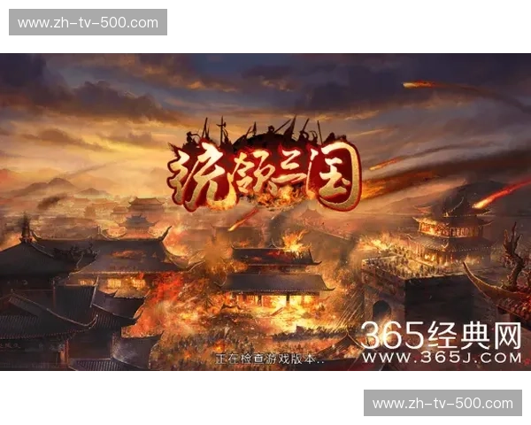 莱茵河畔的赤色硝烟:当“山羊军团”的狂欢撞上“南方之星”的王权 莱茵河畔的赤色硝烟:当“山羊军团”的狂欢撞上“南方之星”的王权